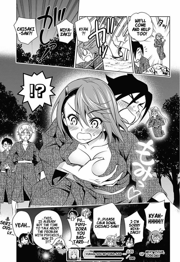 Yuragi Sou No Yuuna San Chapter 25 Page 19