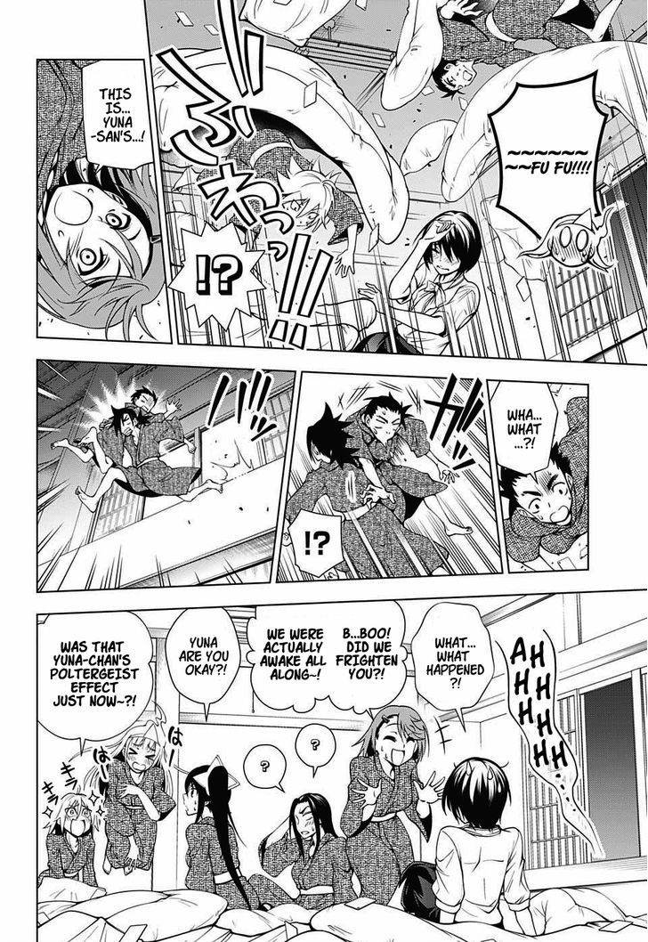 Yuragi Sou No Yuuna San Chapter 26 Page 13