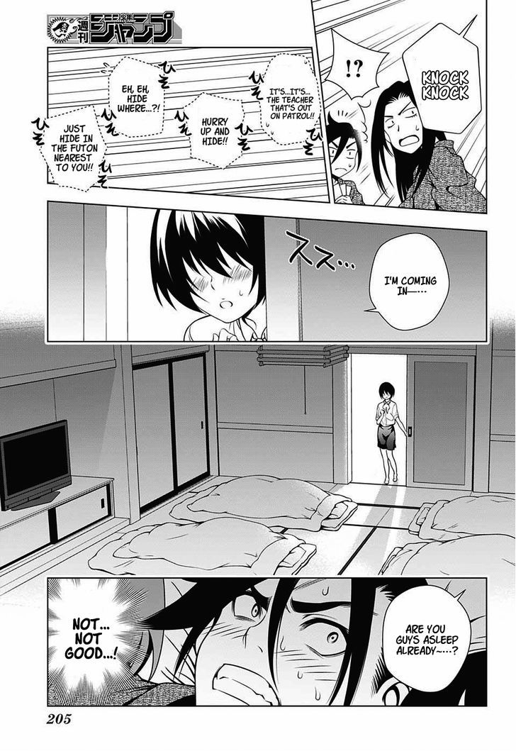 Yuragi Sou No Yuuna San Chapter 26 Page 8