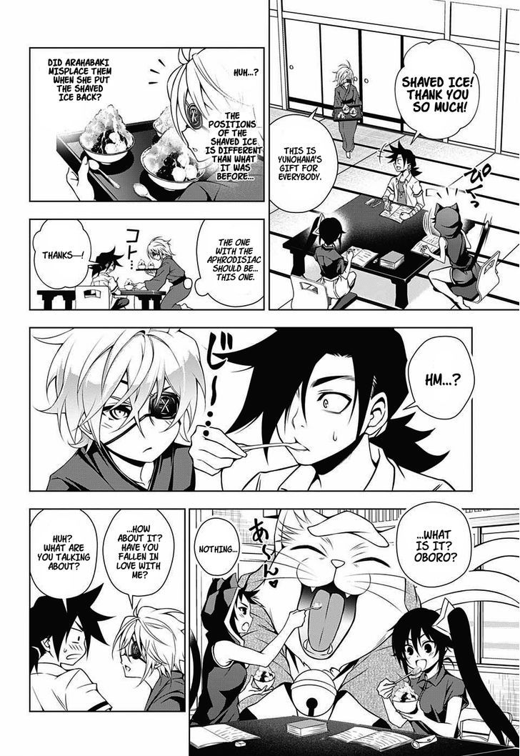 Yuragi Sou No Yuuna San Chapter 27 Page 10