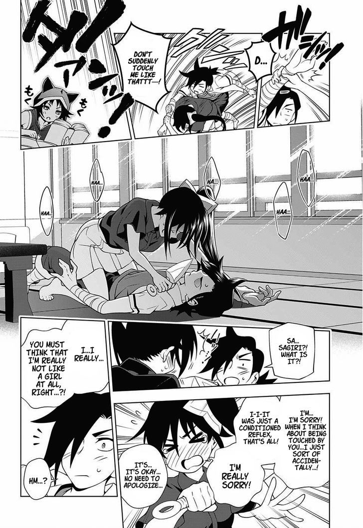 Yuragi Sou No Yuuna San Chapter 27 Page 14