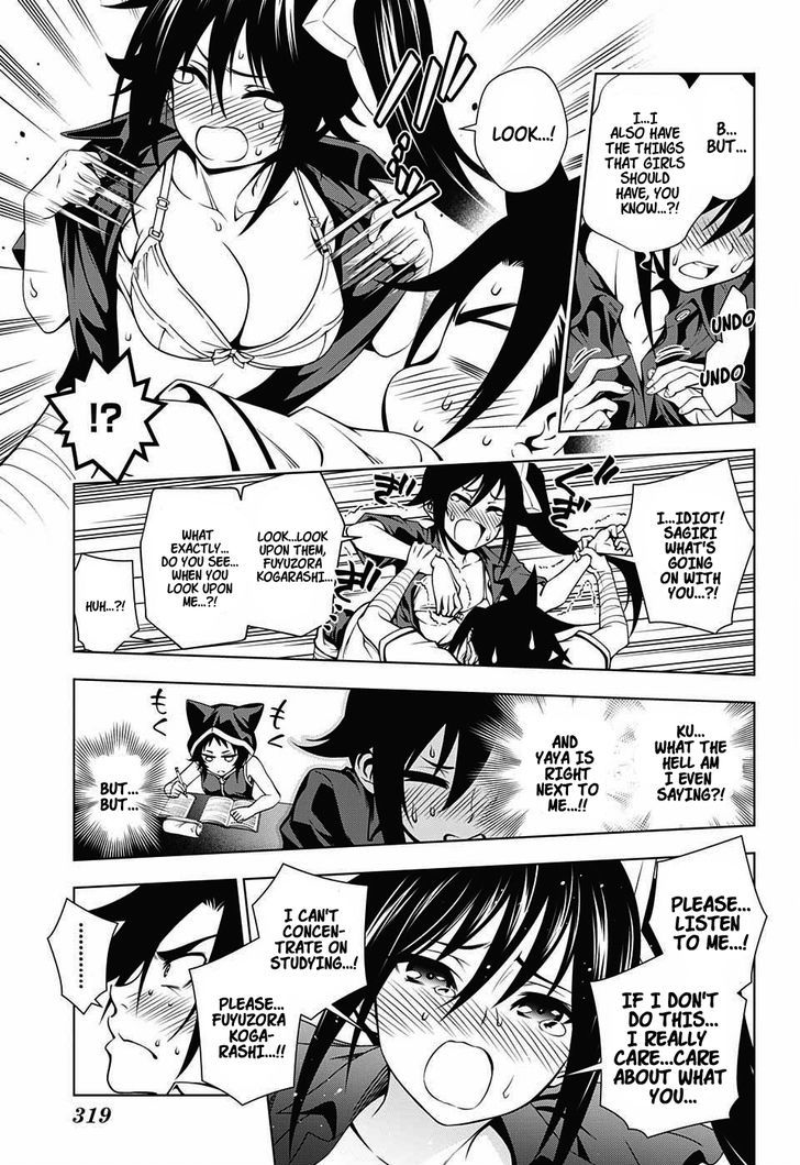 Yuragi Sou No Yuuna San Chapter 27 Page 15
