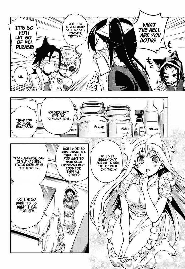 Yuragi Sou No Yuuna San Chapter 27 Page 4