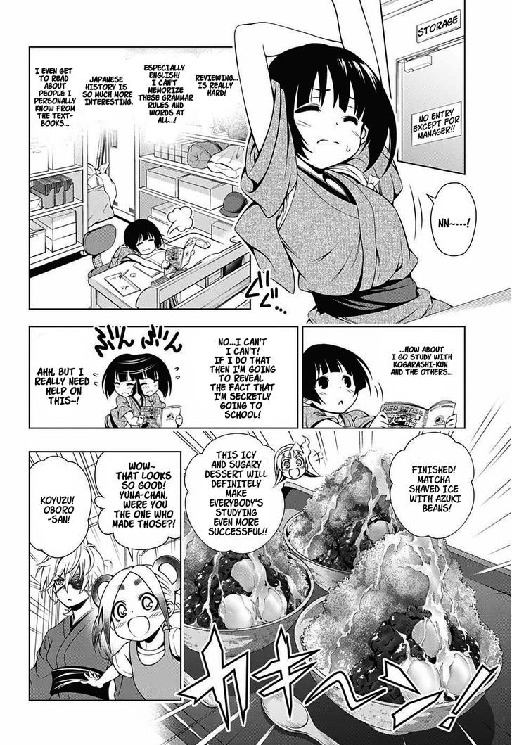 Yuragi Sou No Yuuna San Chapter 27 Page 8