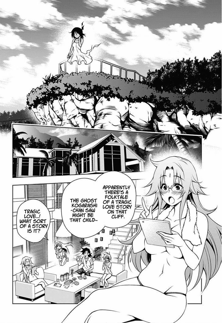 Yuragi Sou No Yuuna San Chapter 28 Page 15