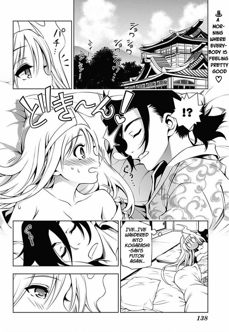 Yuragi Sou No Yuuna San Chapter 28 Page 2