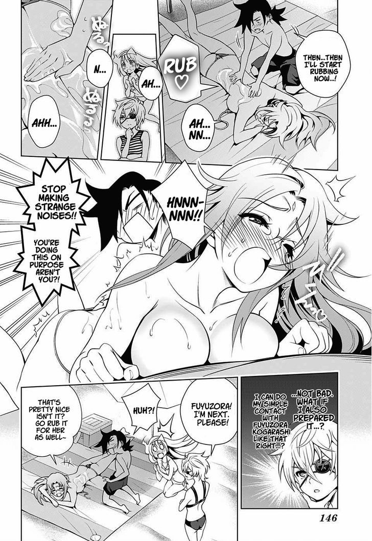 Yuragi Sou No Yuuna San Chapter 28 Page 9