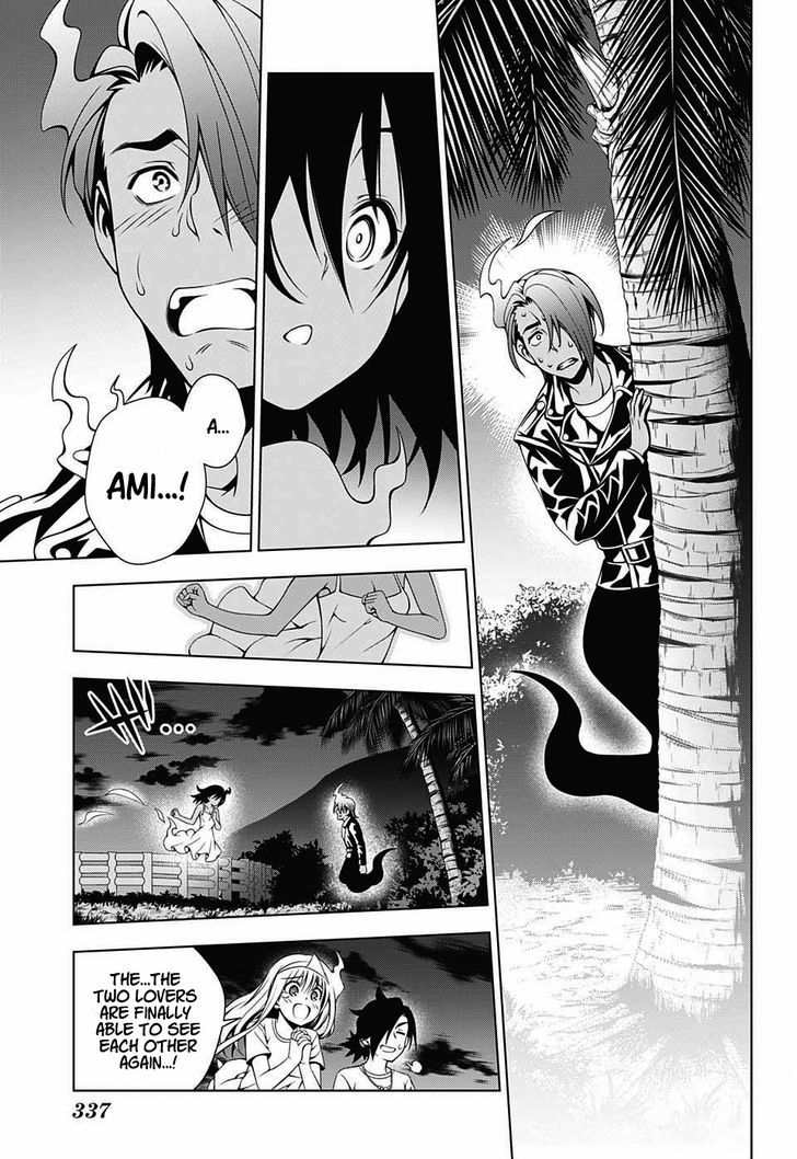 Yuragi Sou No Yuuna San Chapter 29 Page 13