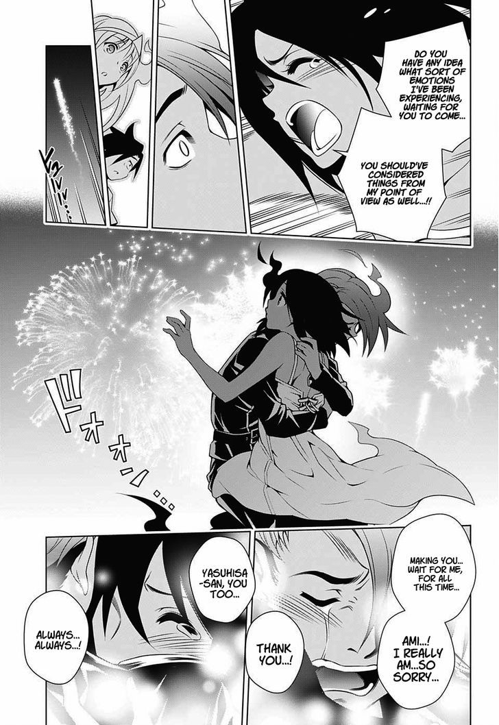 Yuragi Sou No Yuuna San Chapter 29 Page 15