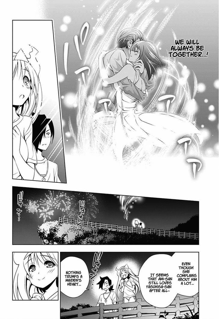 Yuragi Sou No Yuuna San Chapter 29 Page 16