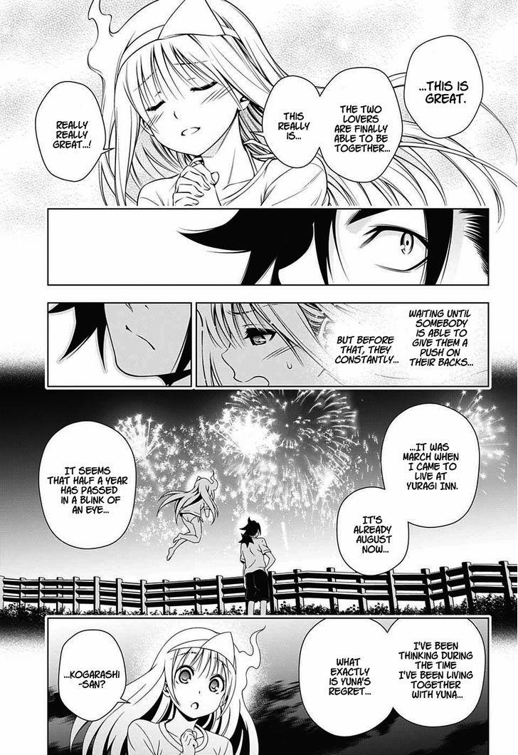 Yuragi Sou No Yuuna San Chapter 29 Page 17