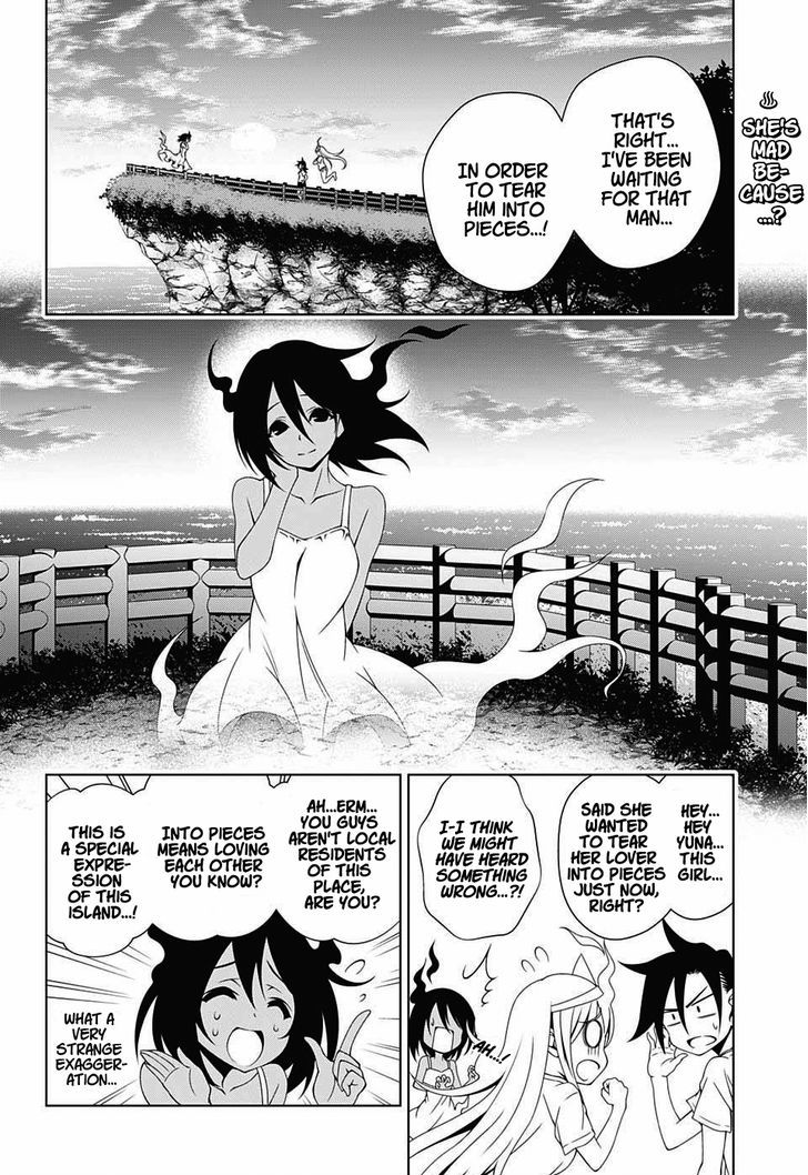 Yuragi Sou No Yuuna San Chapter 29 Page 2