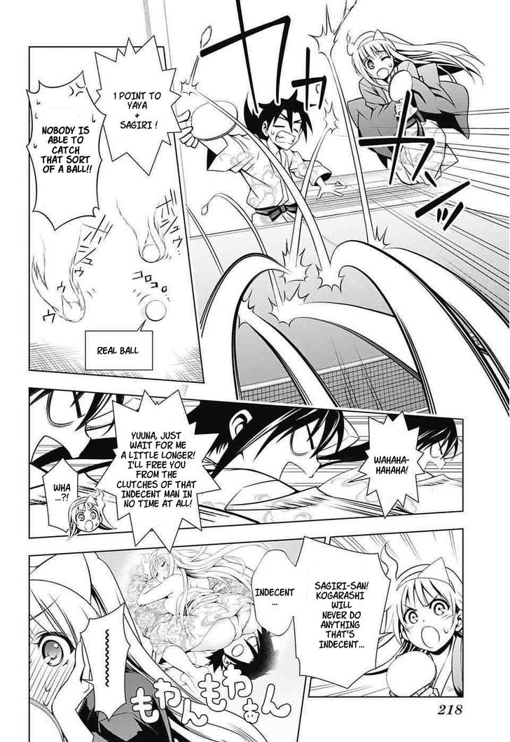 Yuragi Sou No Yuuna San Chapter 3 Page 12