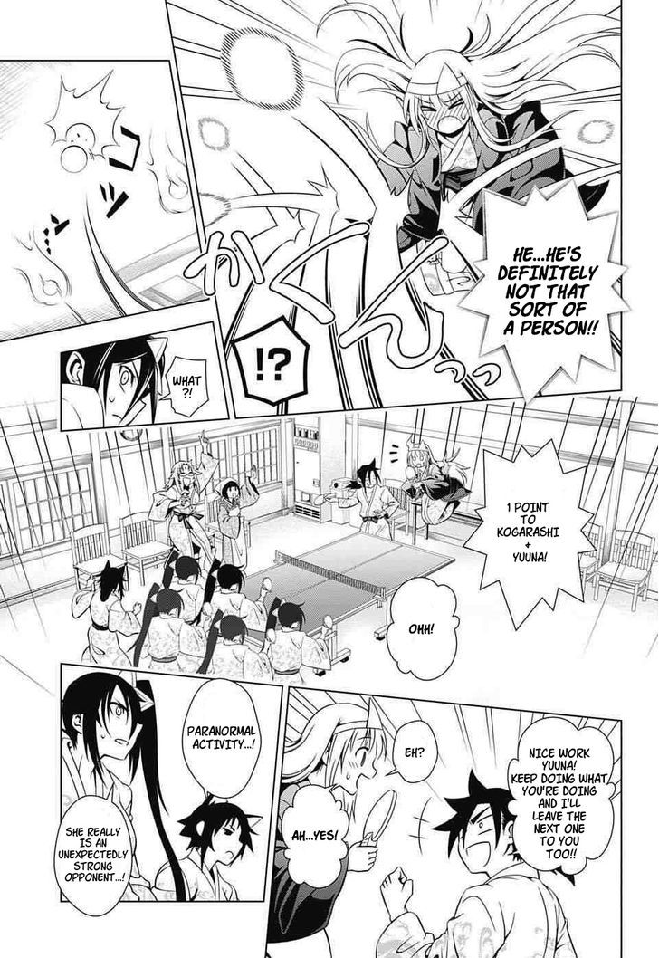 Yuragi Sou No Yuuna San Chapter 3 Page 13