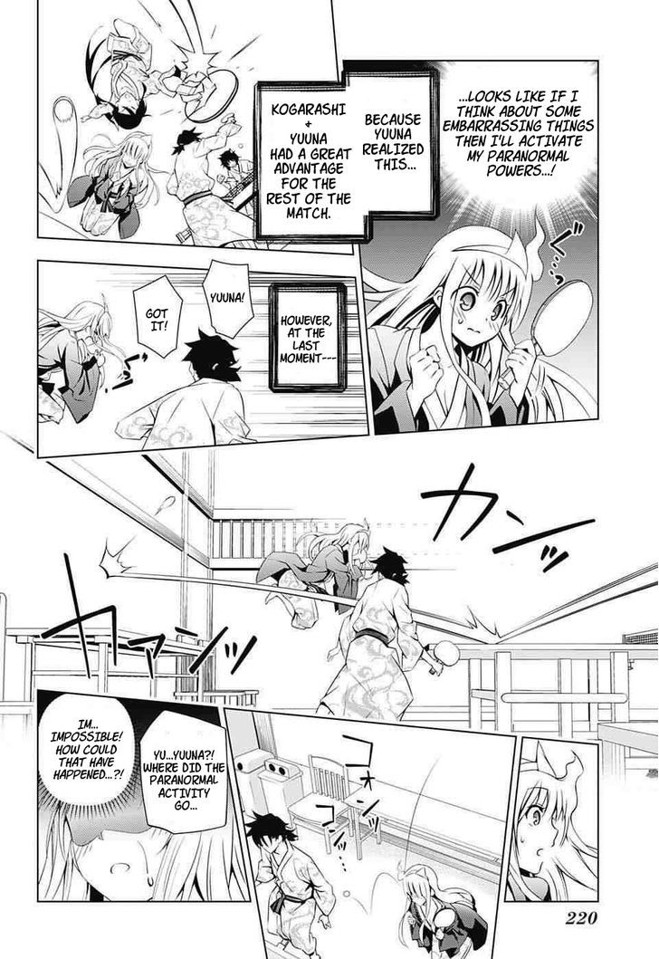Yuragi Sou No Yuuna San Chapter 3 Page 14