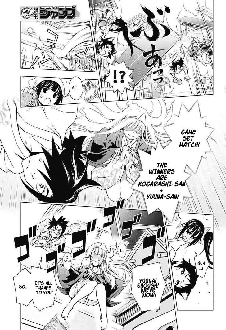Yuragi Sou No Yuuna San Chapter 3 Page 19