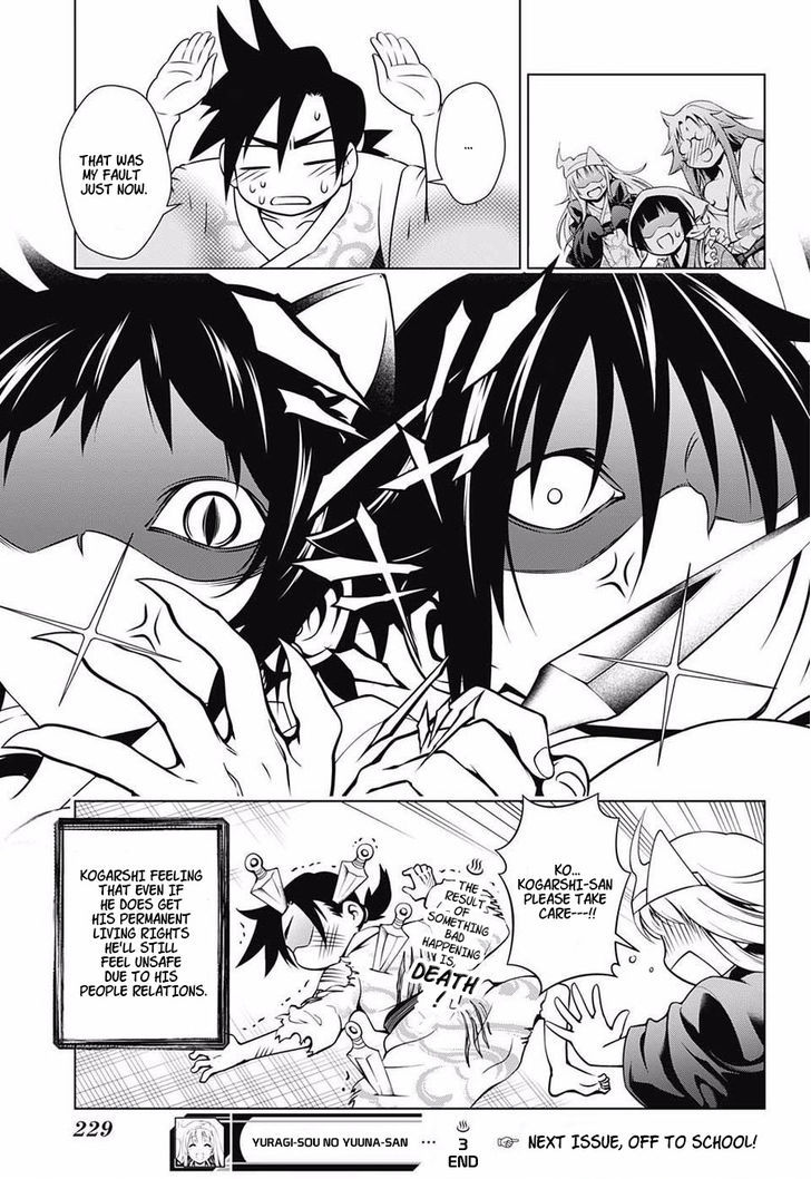 Yuragi Sou No Yuuna San Chapter 3 Page 23