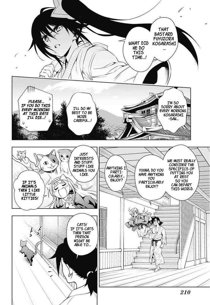 Yuragi Sou No Yuuna San Chapter 3 Page 4