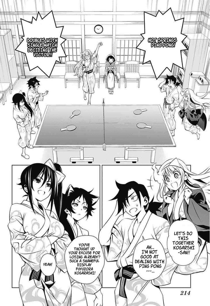 Yuragi Sou No Yuuna San Chapter 3 Page 8