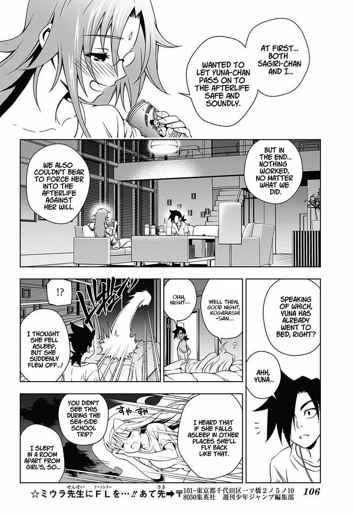 Yuragi Sou No Yuuna San Chapter 30 Page 10