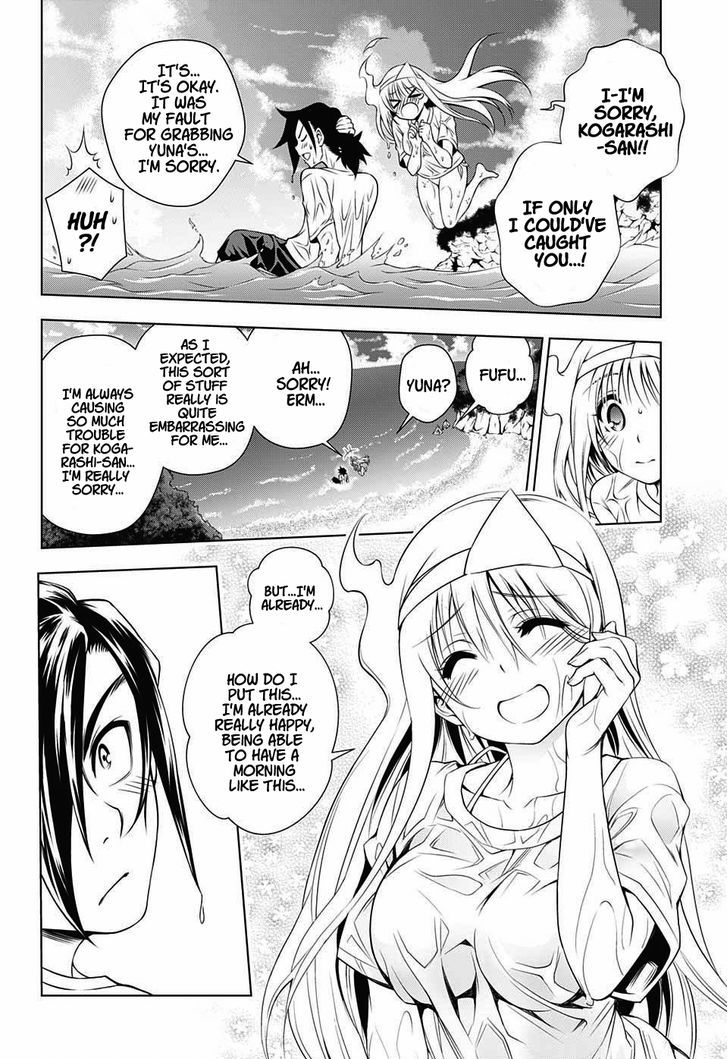 Yuragi Sou No Yuuna San Chapter 30 Page 18