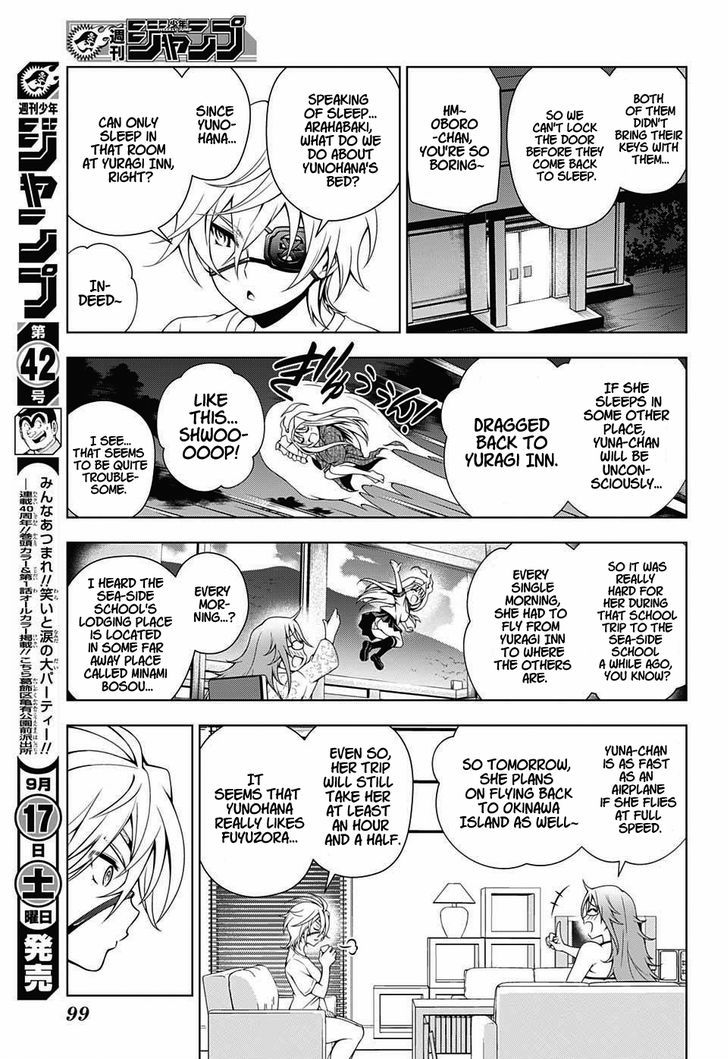 Yuragi Sou No Yuuna San Chapter 30 Page 3