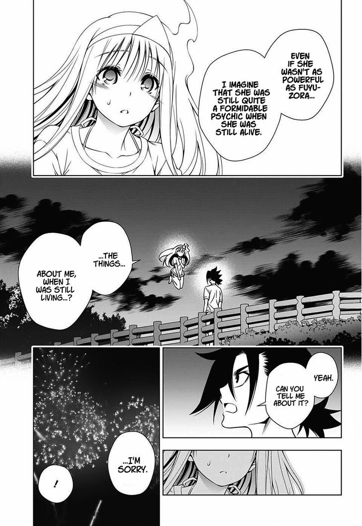 Yuragi Sou No Yuuna San Chapter 30 Page 5