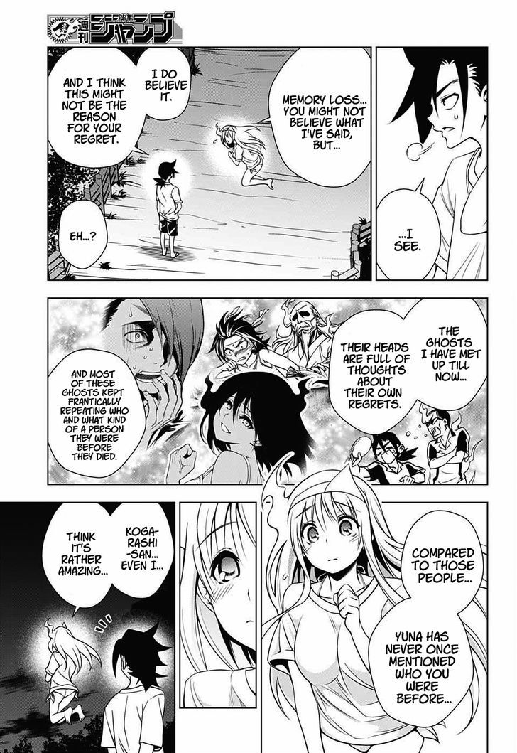Yuragi Sou No Yuuna San Chapter 30 Page 7