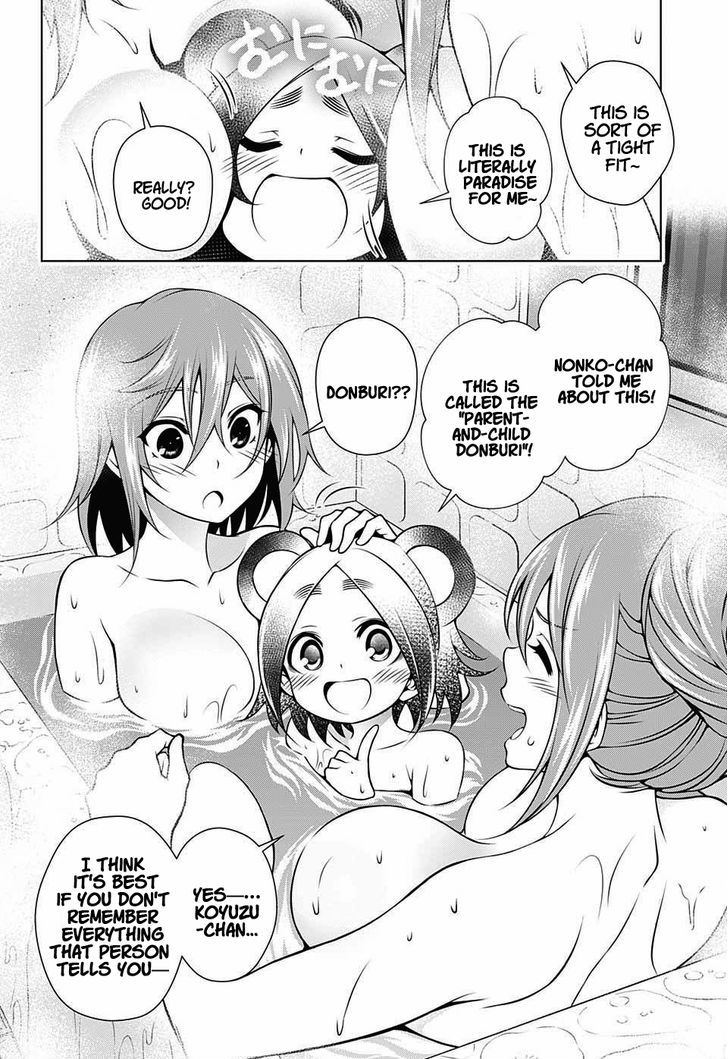 Yuragi Sou No Yuuna San Chapter 31 Page 12