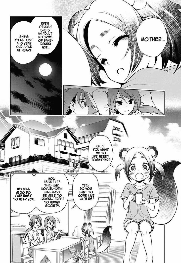 Yuragi Sou No Yuuna San Chapter 31 Page 16