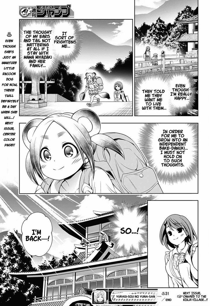 Yuragi Sou No Yuuna San Chapter 31 Page 19