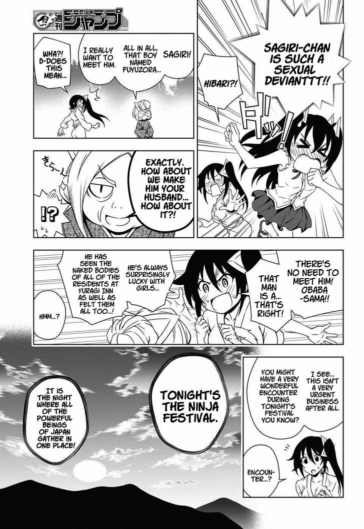 Yuragi Sou No Yuuna San Chapter 32 Page 9