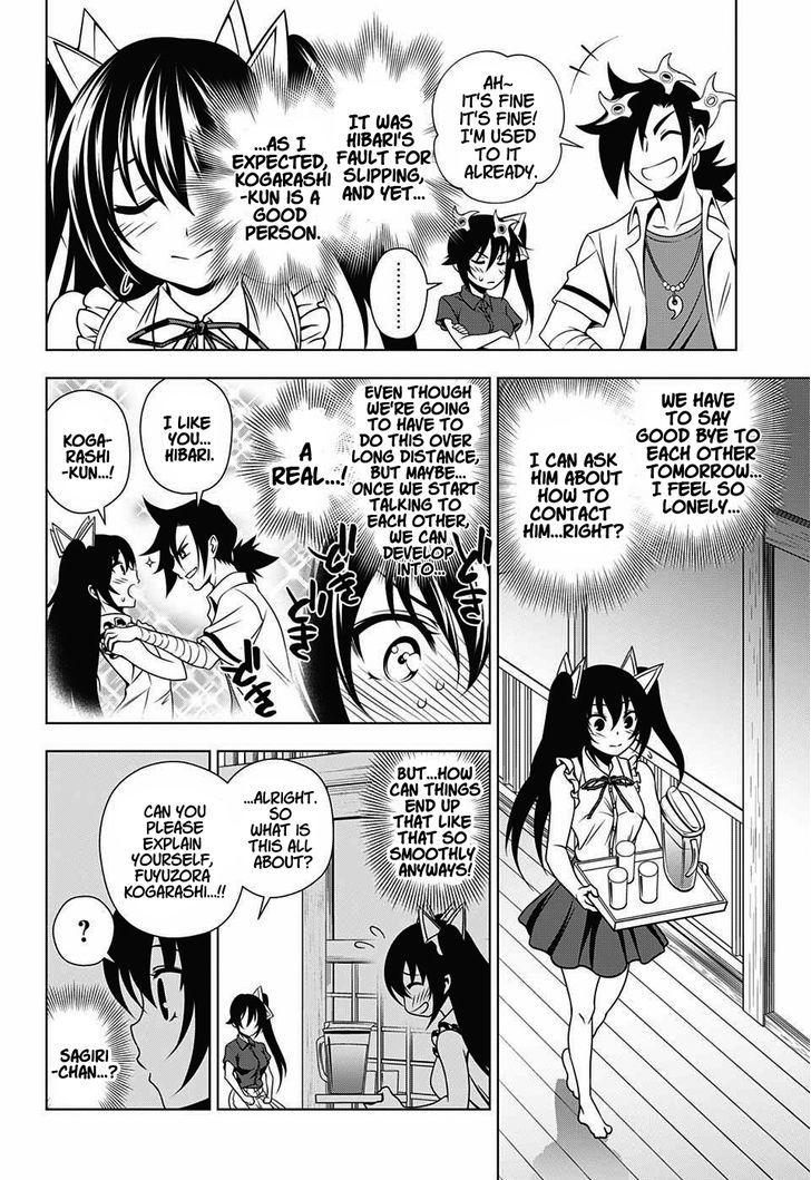 Yuragi Sou No Yuuna San Chapter 33 Page 14