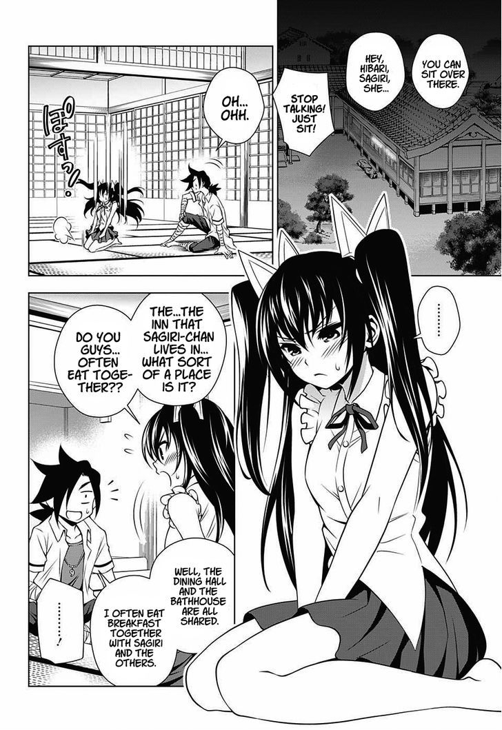 Yuragi Sou No Yuuna San Chapter 33 Page 18