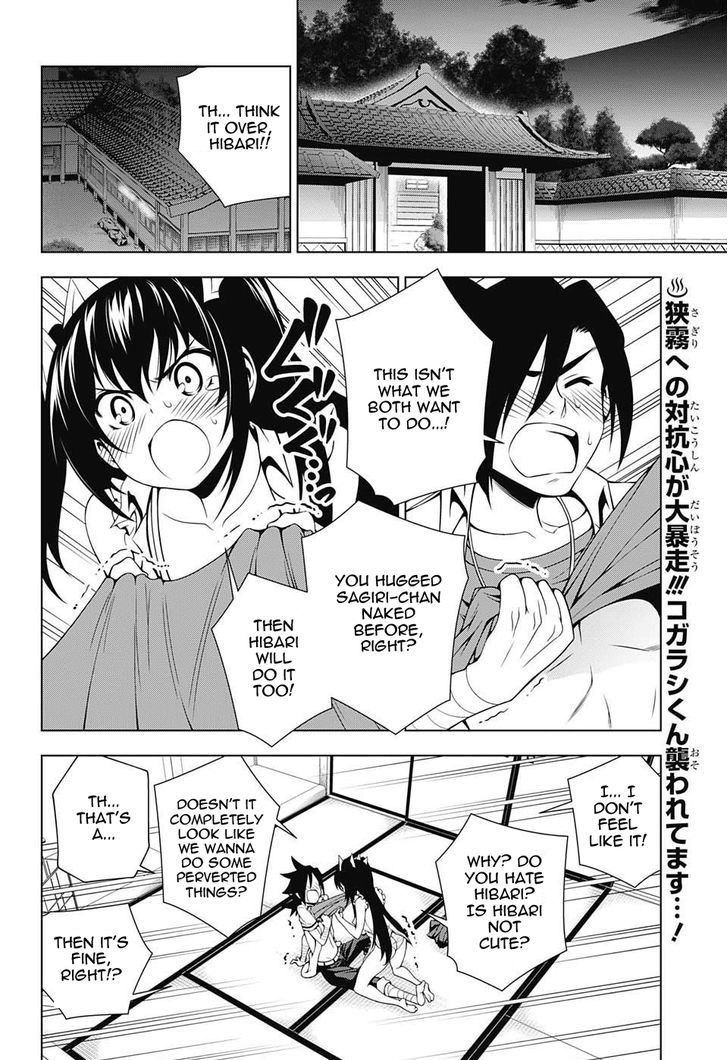 Yuragi Sou No Yuuna San Chapter 34 Page 2