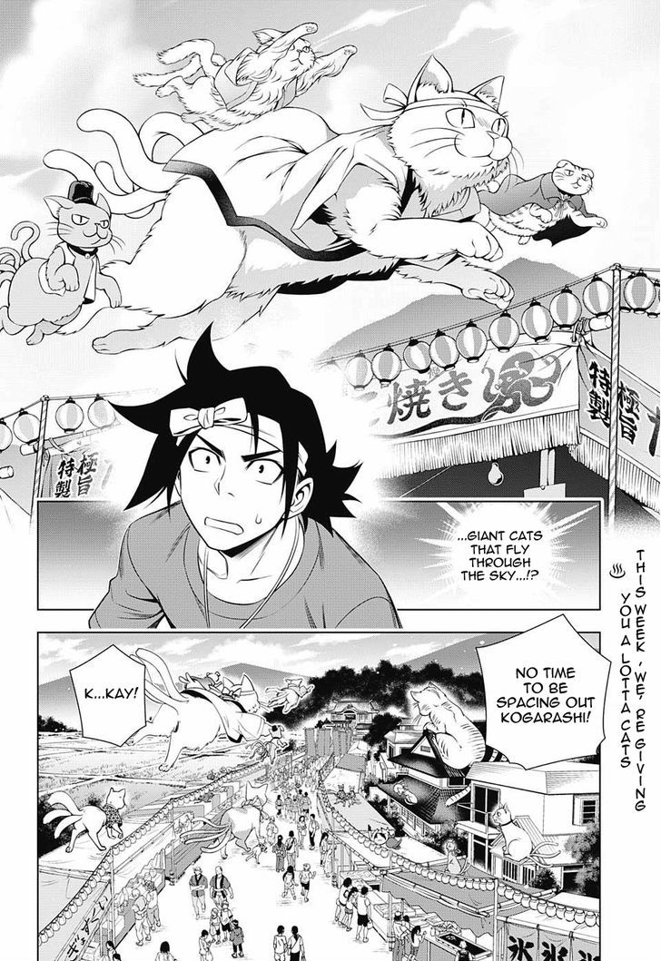 Yuragi Sou No Yuuna San Chapter 35 Page 2