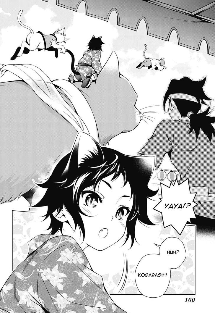 Yuragi Sou No Yuuna San Chapter 35 Page 4