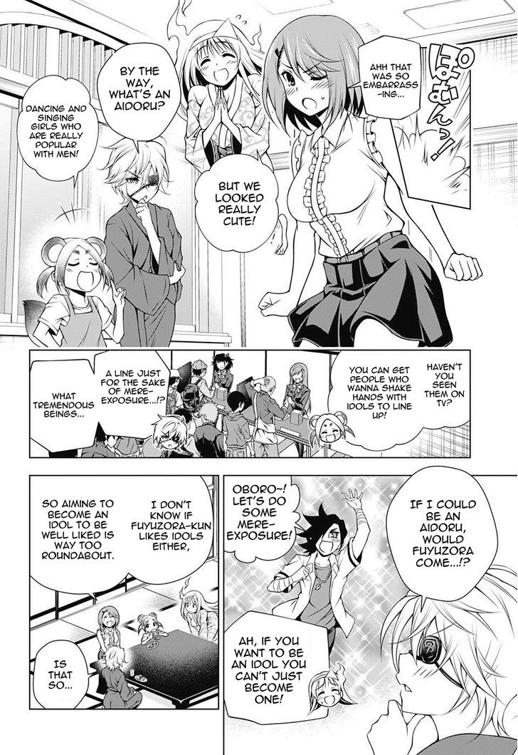 Yuragi Sou No Yuuna San Chapter 36 Page 10