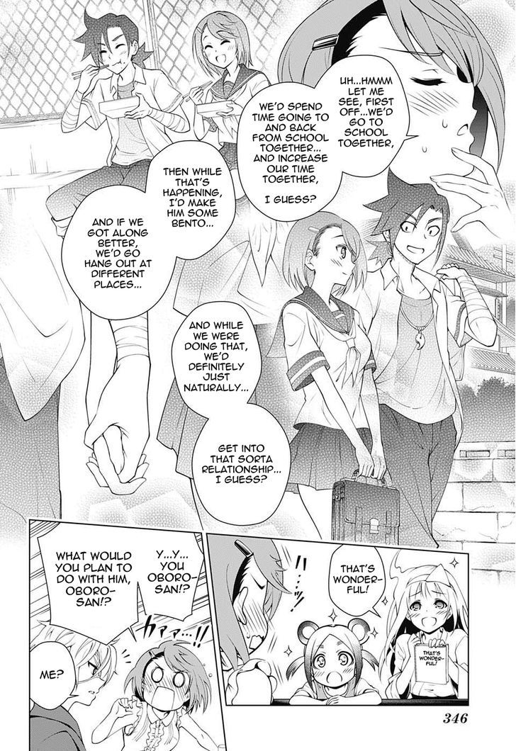 Yuragi Sou No Yuuna San Chapter 36 Page 12