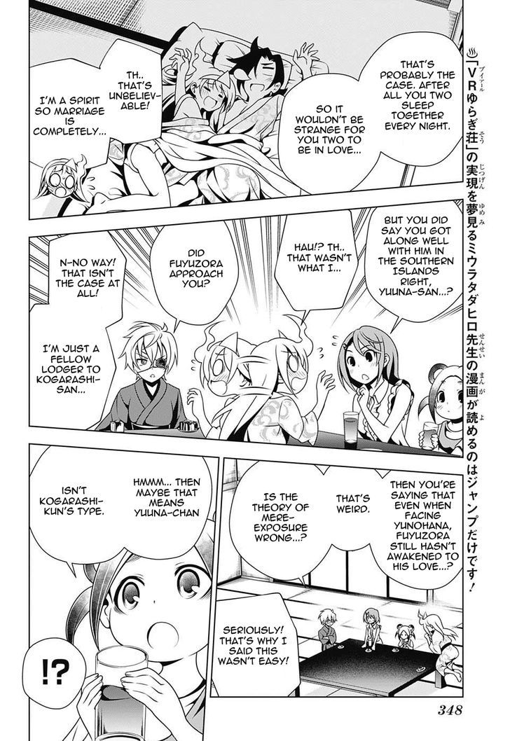 Yuragi Sou No Yuuna San Chapter 36 Page 14