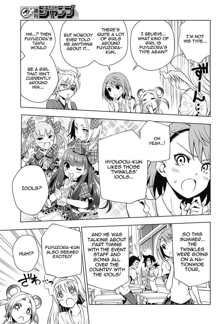 Yuragi Sou No Yuuna San Chapter 36 Page 15