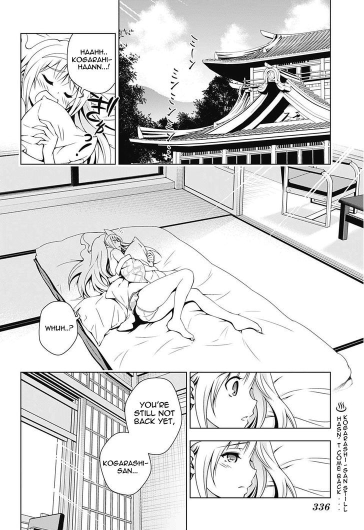Yuragi Sou No Yuuna San Chapter 36 Page 2