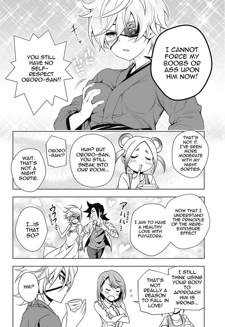 Yuragi Sou No Yuuna San Chapter 36 Page 4