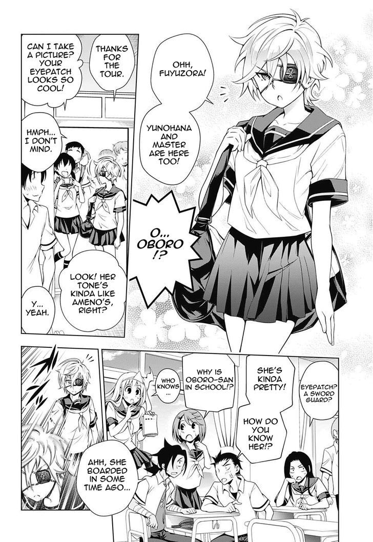 Yuragi Sou No Yuuna San Chapter 37 Page 4