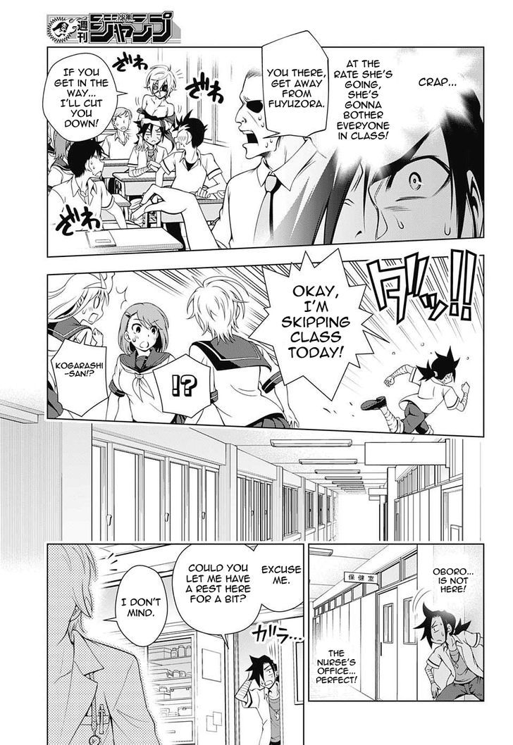 Yuragi Sou No Yuuna San Chapter 37 Page 7