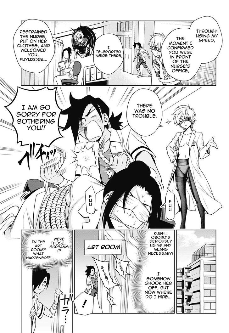 Yuragi Sou No Yuuna San Chapter 37 Page 9