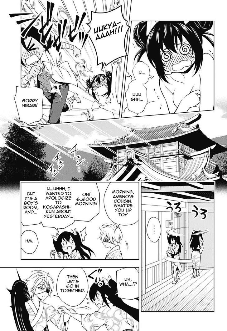 Yuragi Sou No Yuuna San Chapter 38 Page 16