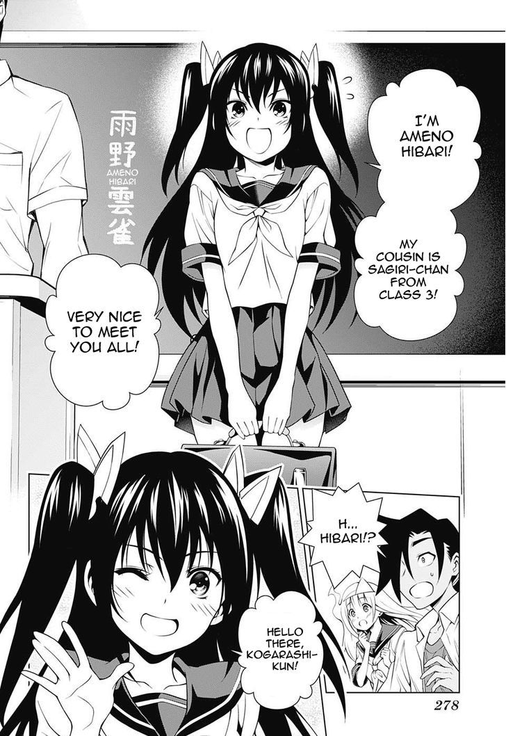 Yuragi Sou No Yuuna San Chapter 38 Page 2
