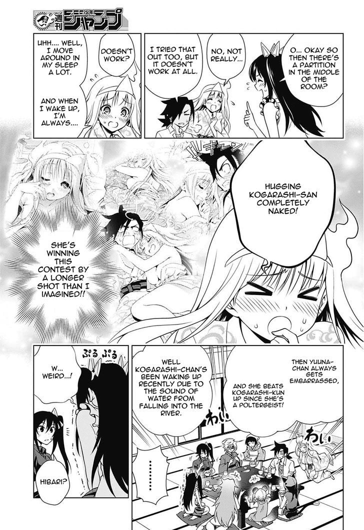 Yuragi Sou No Yuuna San Chapter 38 Page 9