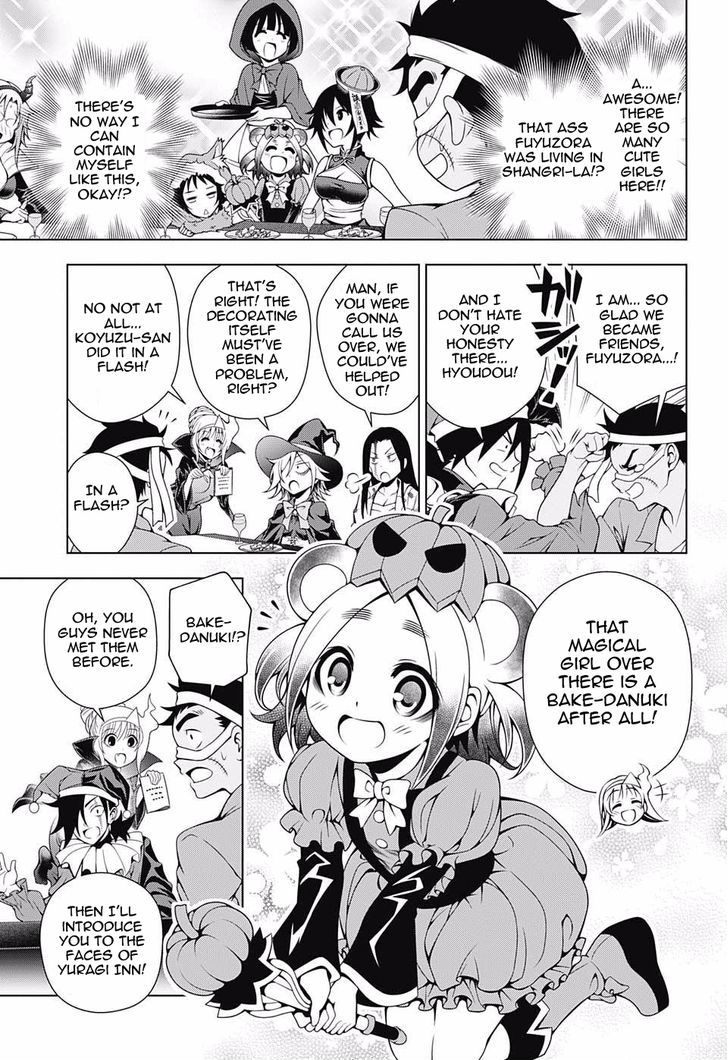 Yuragi Sou No Yuuna San Chapter 39 Page 5
